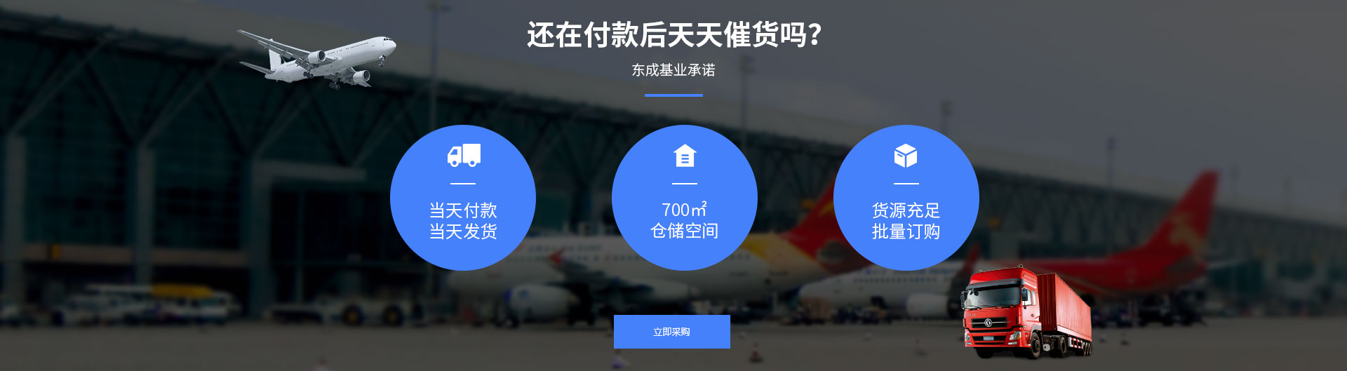 光伏蜜桃视频在线免费看