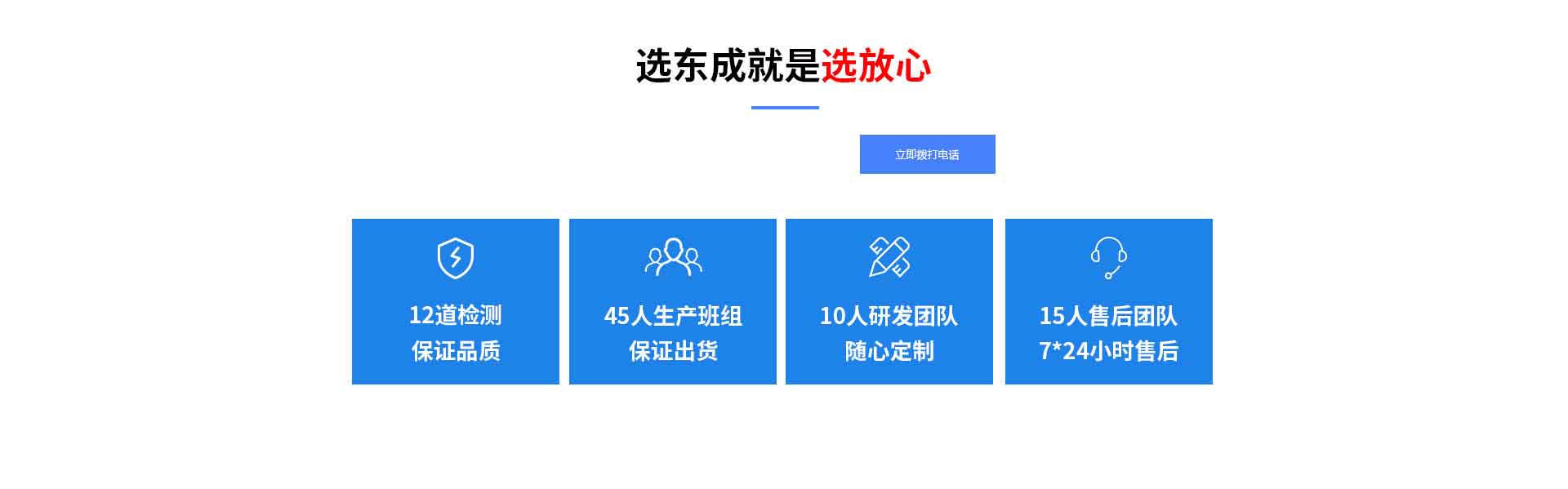 光伏蜜桃视频在线免费看