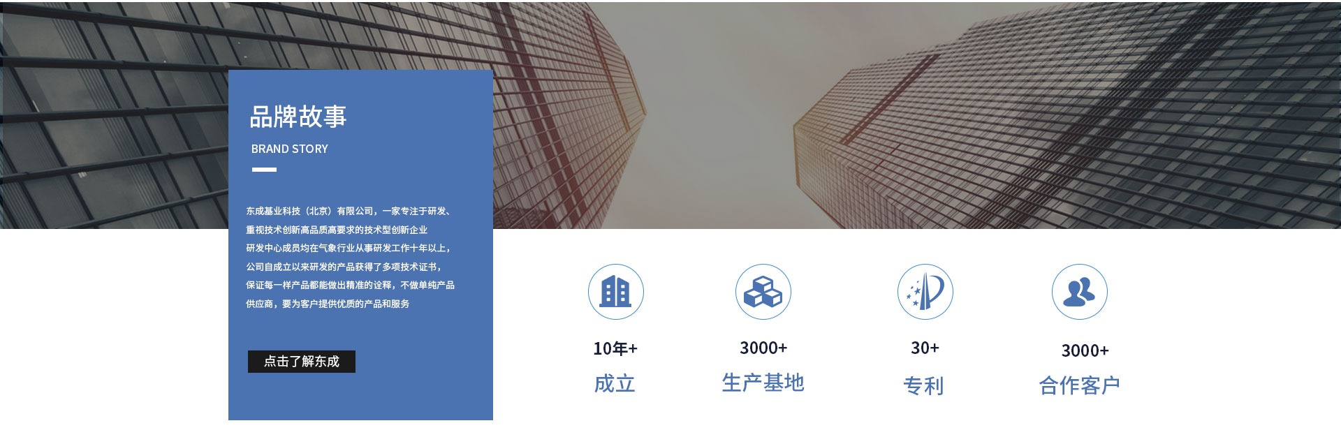 物聯網蜜桃视频在线免费看