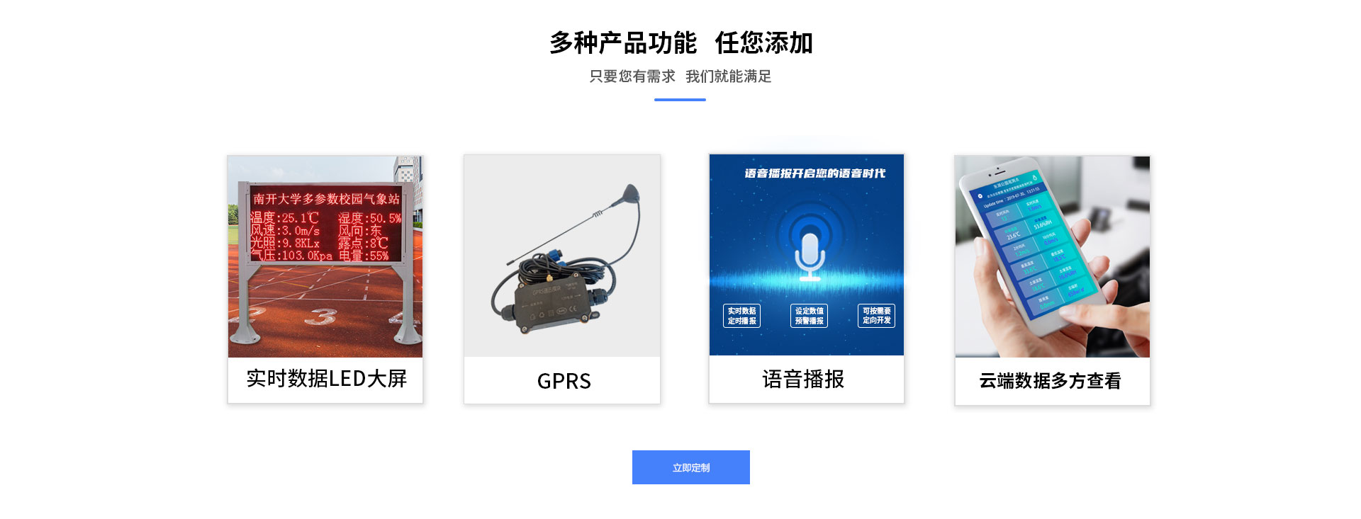校園蜜桃视频在线免费看