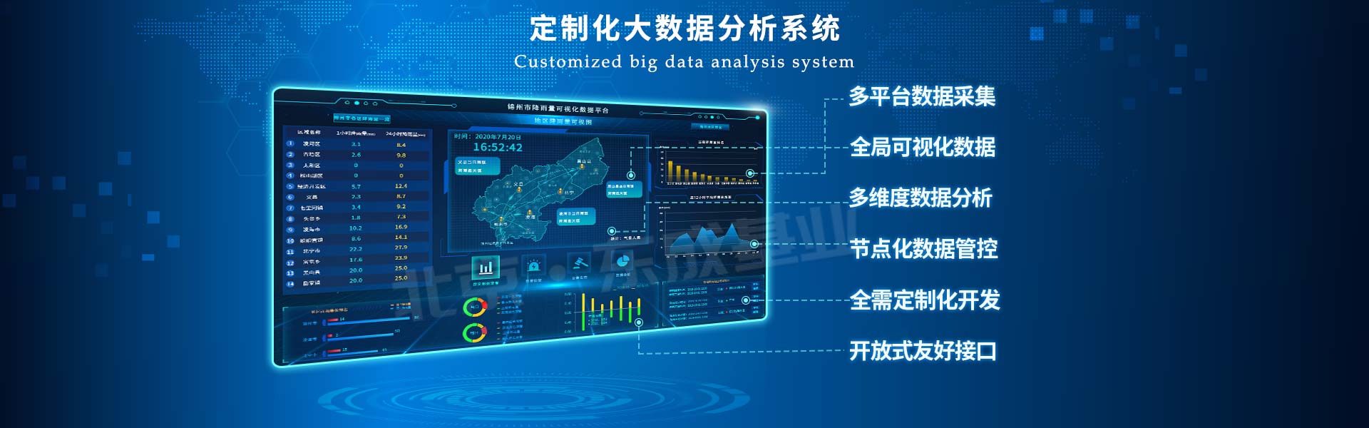 校園蜜桃视频在线免费看