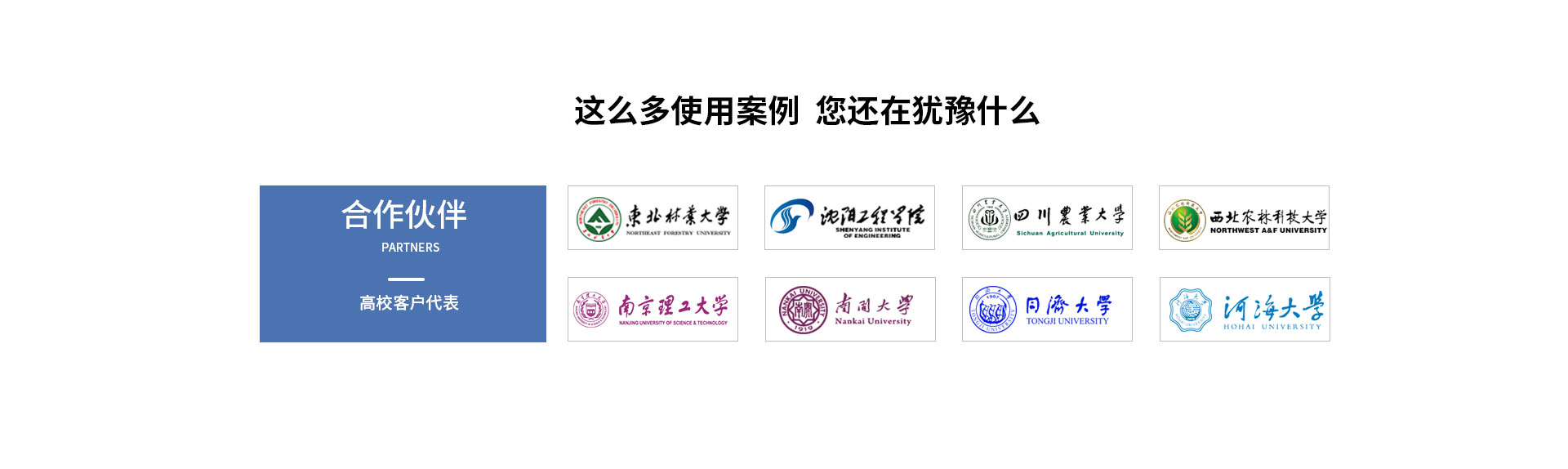 校園蜜桃视频在线免费看