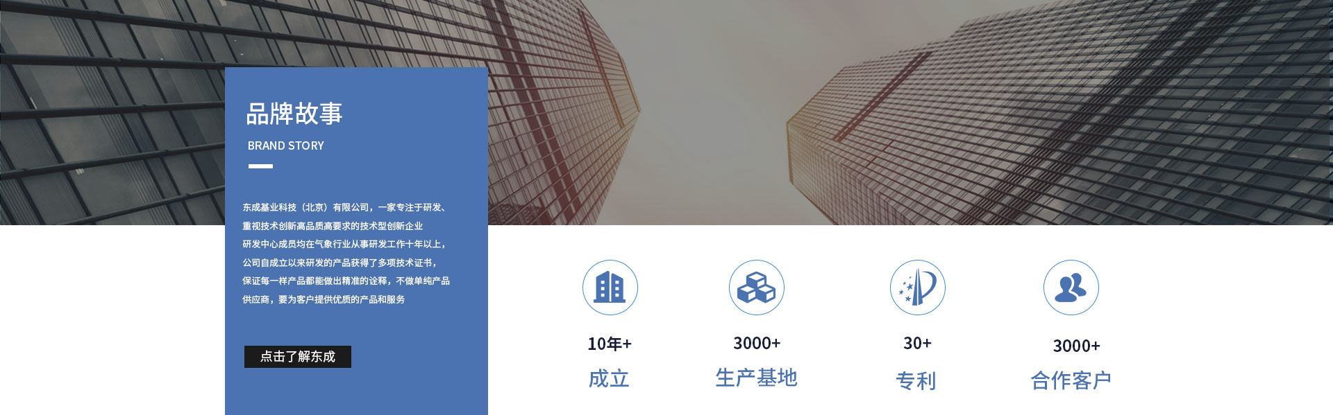 校園蜜桃视频在线免费看