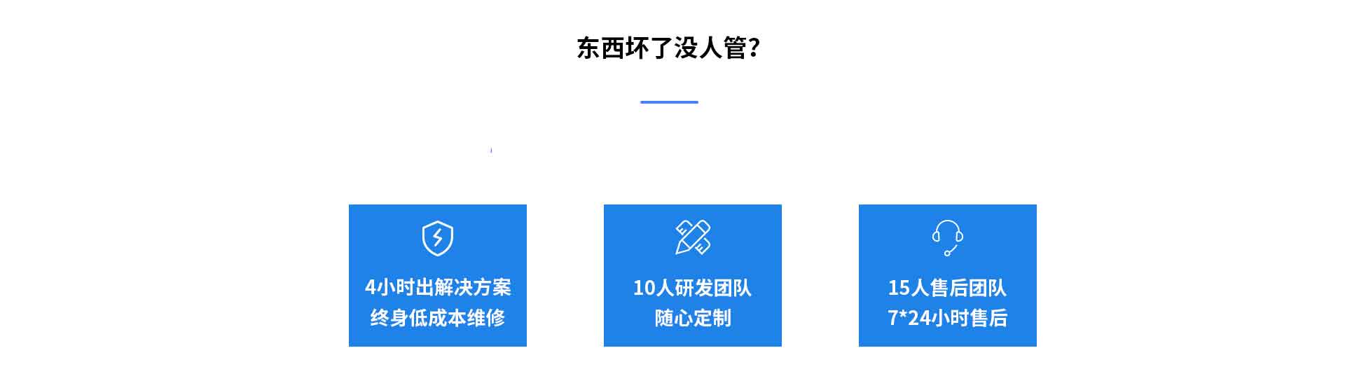 校園蜜桃视频在线免费看