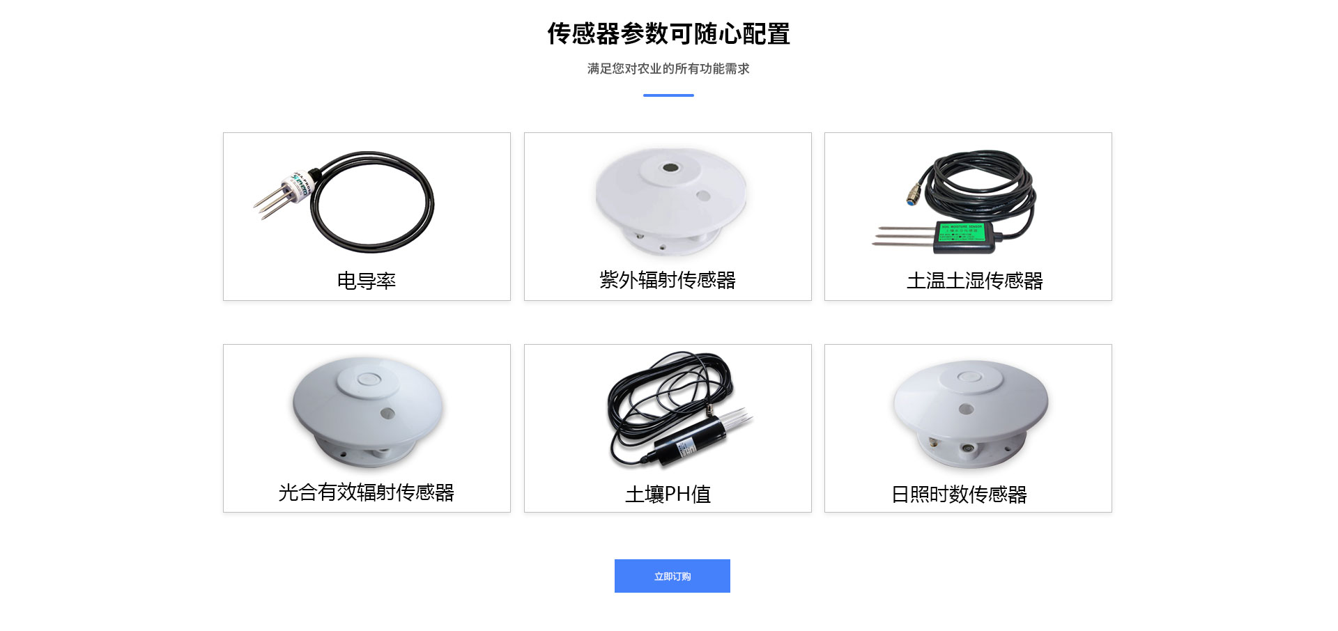 農業蜜桃视频在线免费看