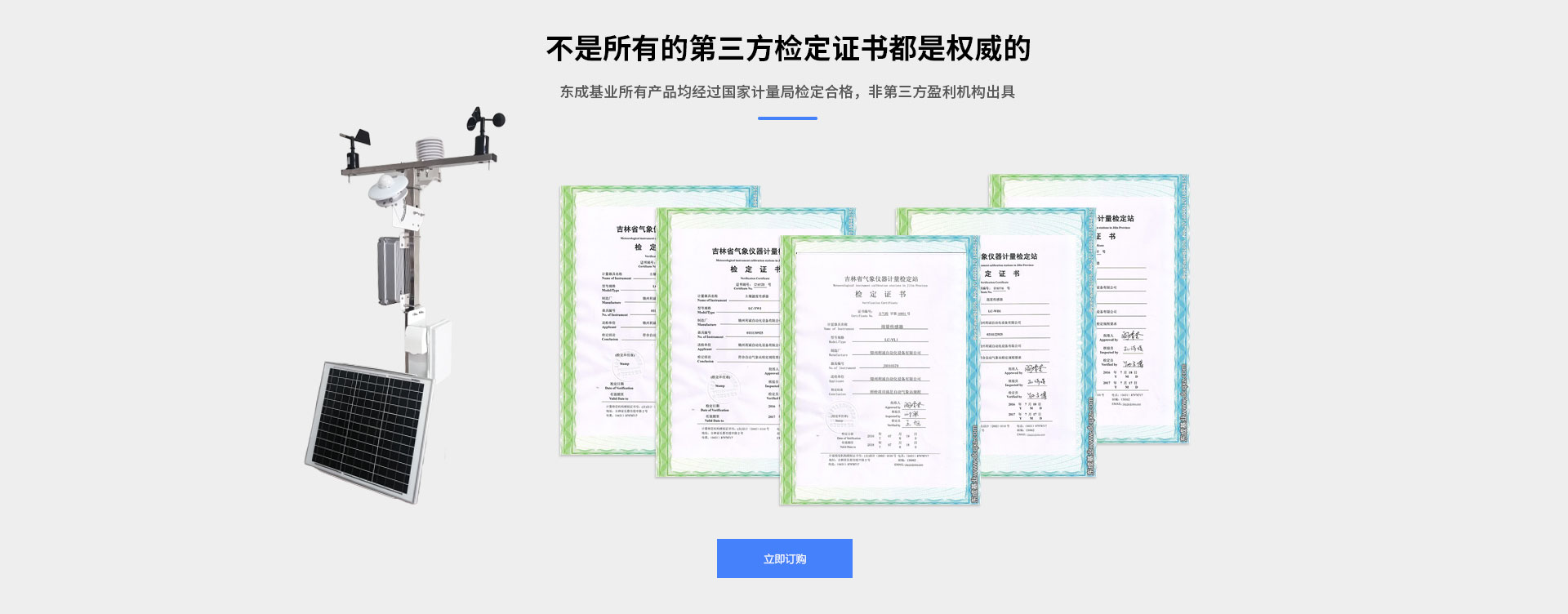 農業蜜桃视频在线免费看