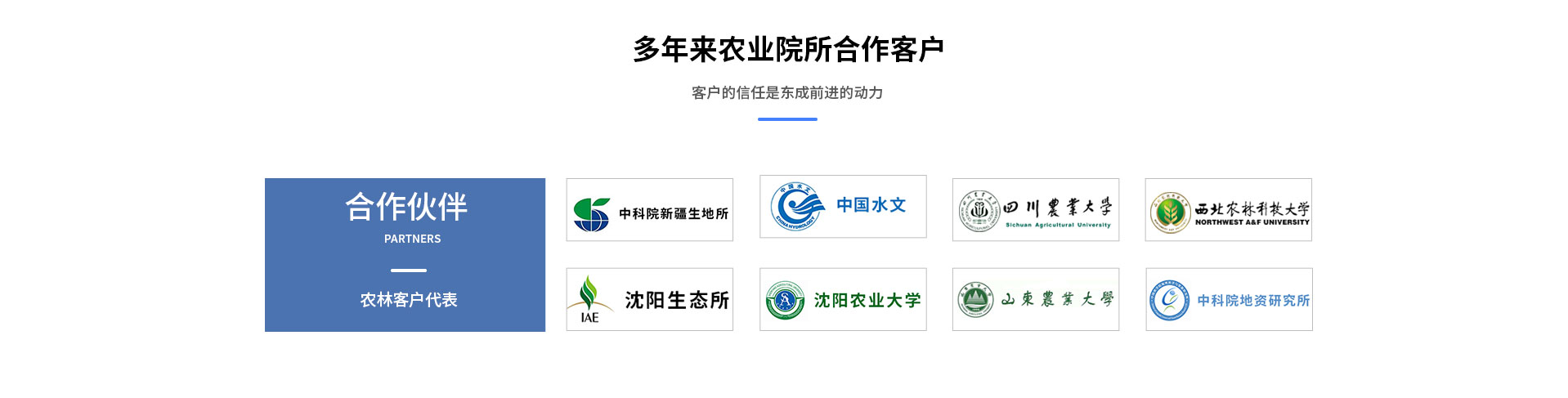 農業蜜桃视频在线免费看