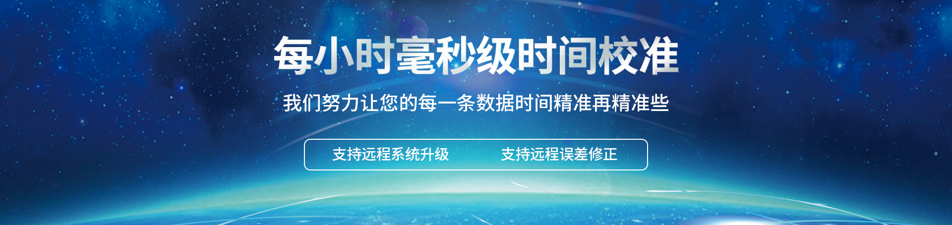 蜜桃视频在线免费看