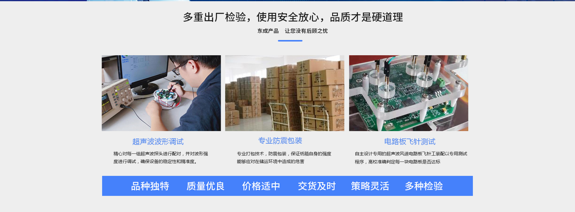 風功率蜜桃视频在线免费看