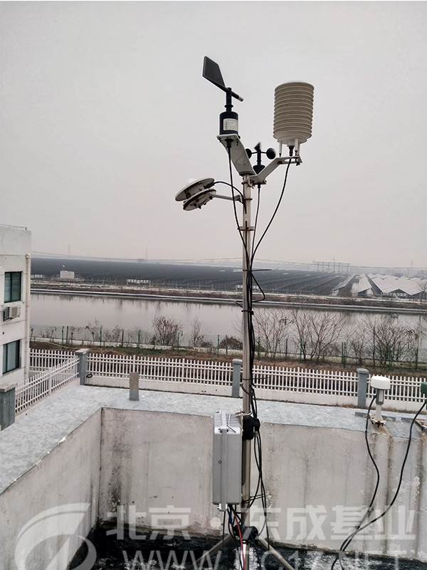 河南高速交通蜜桃视频在线免费看銷售