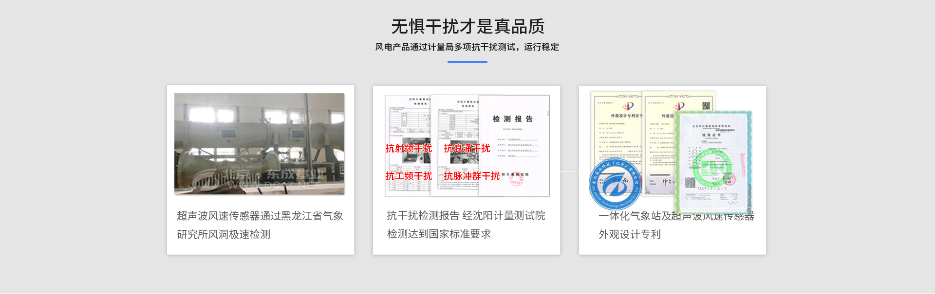 風功率蜜桃视频在线免费看