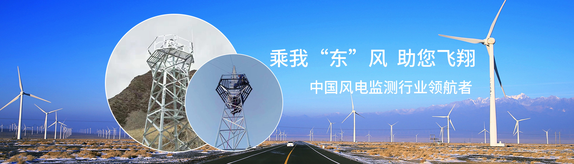 風功率蜜桃视频在线免费看