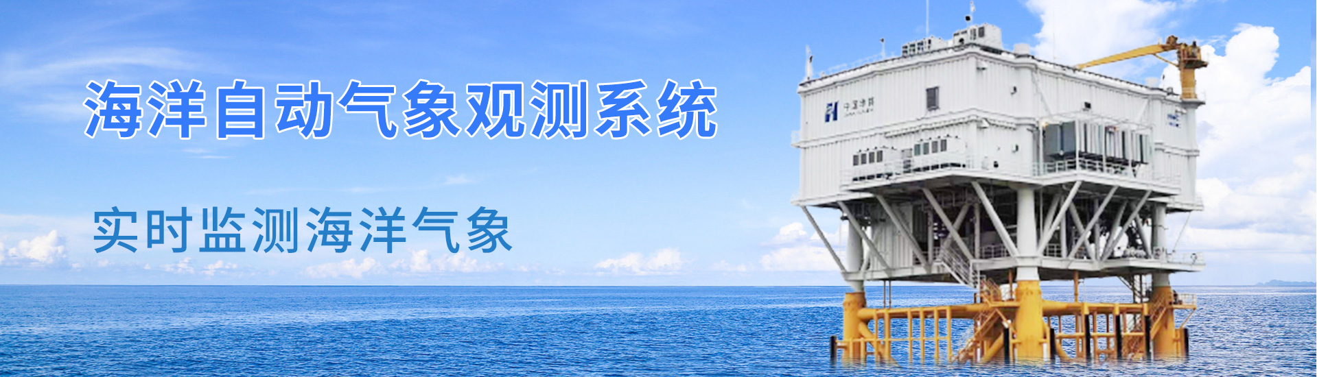 海洋蜜桃视频在线免费看