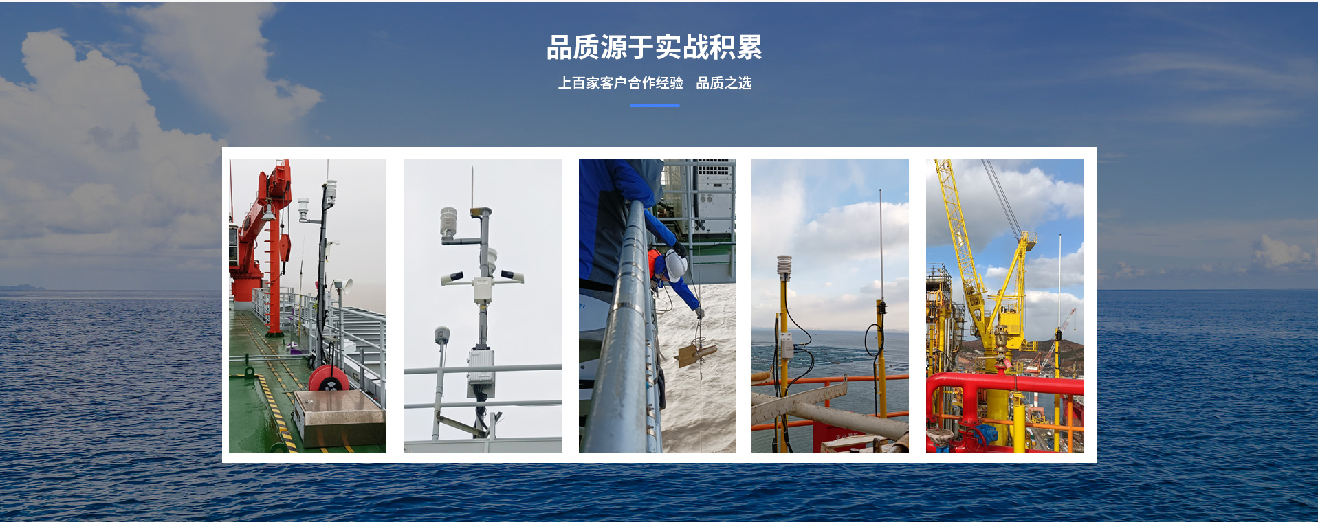 海洋蜜桃视频在线免费看