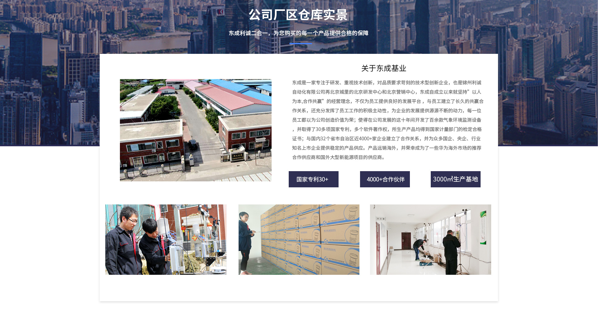海洋蜜桃视频在线免费看