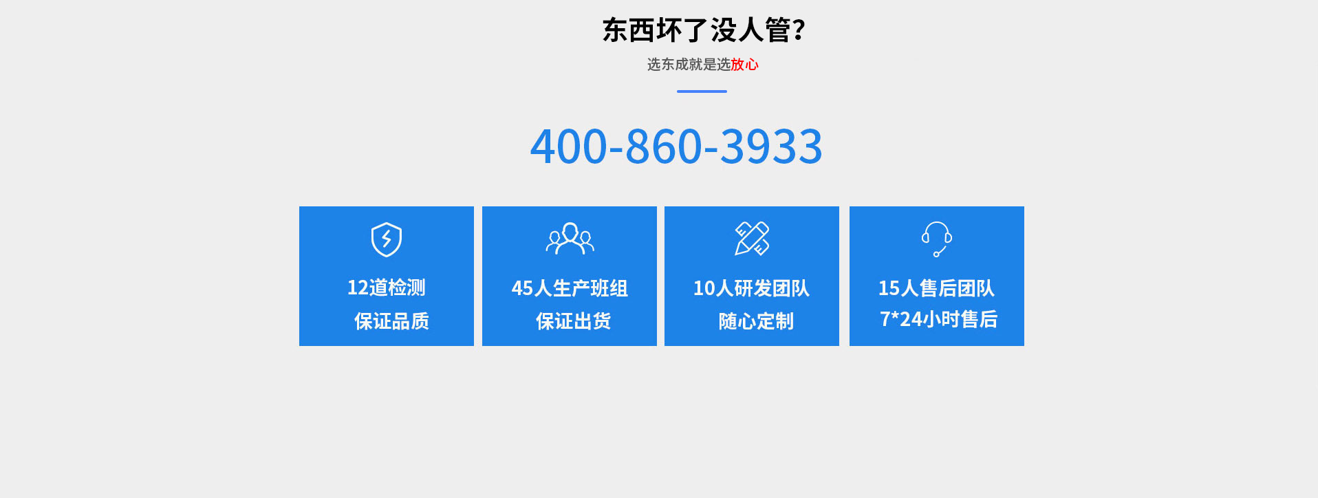海洋蜜桃视频在线免费看