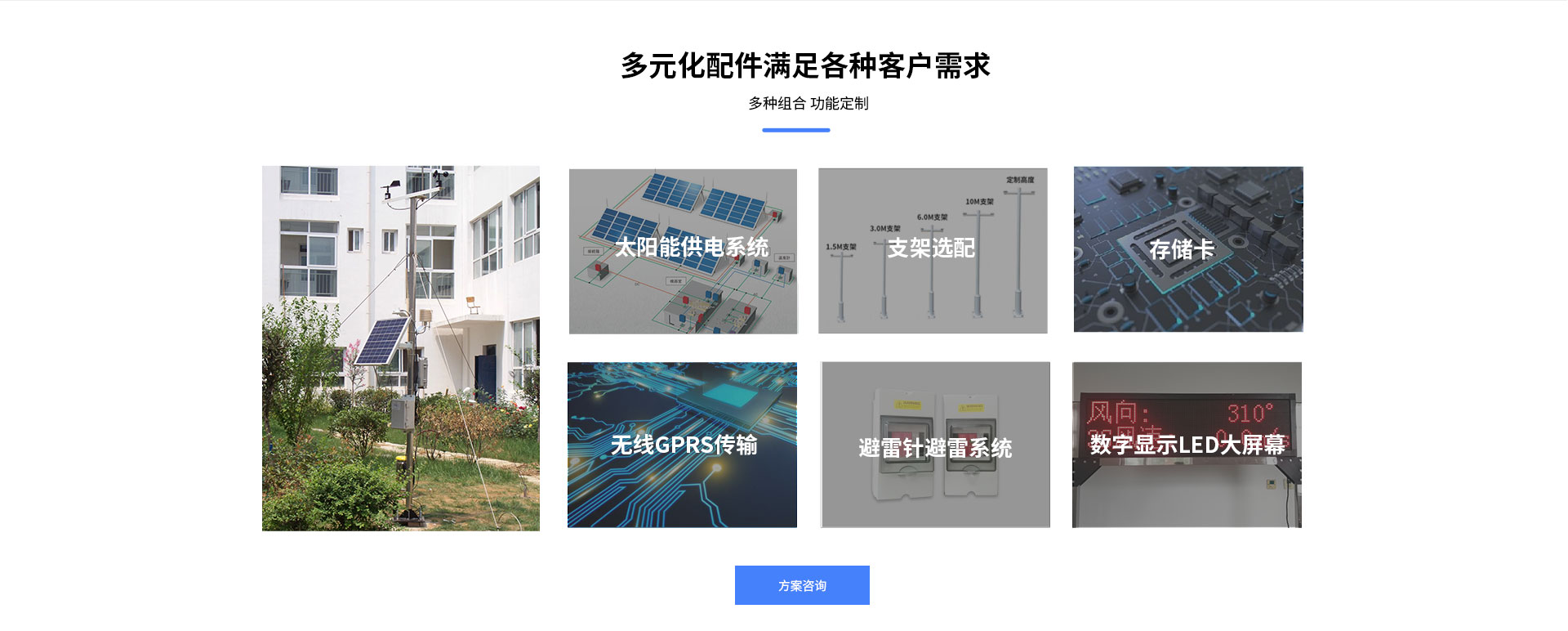 自動蜜桃视频在线免费看