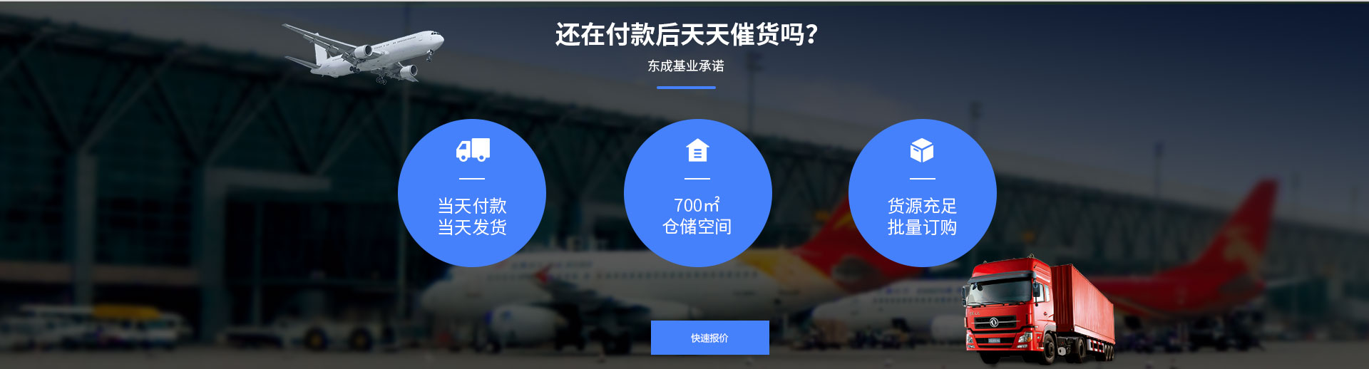 自動蜜桃视频在线免费看