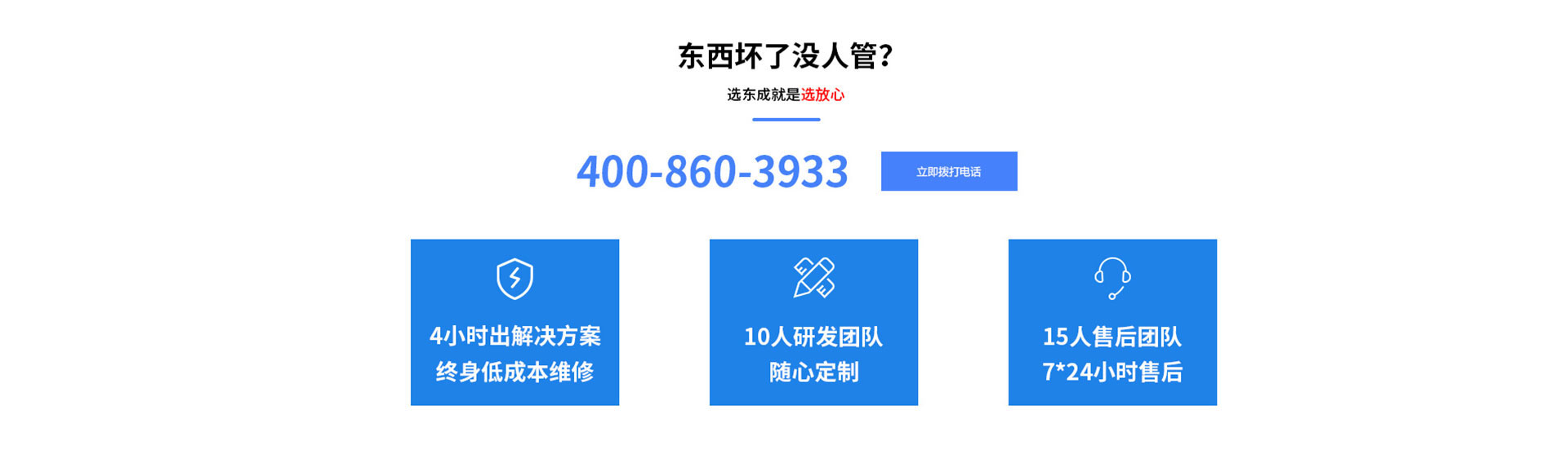自動蜜桃视频在线免费看