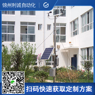 校園自動蜜桃视频在线免费看