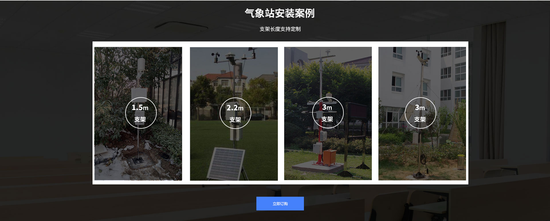 校園蜜桃视频在线免费看