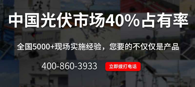 光伏蜜桃视频在线免费看