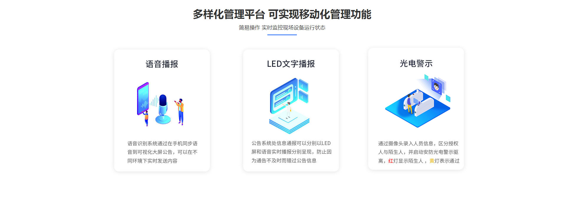 森林防火蜜桃视频在线免费看