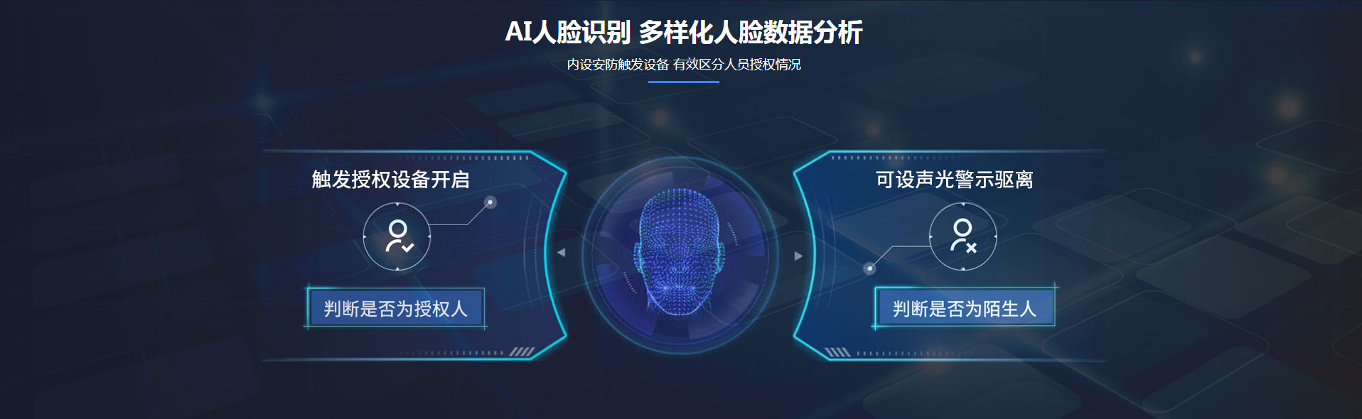 森林防火蜜桃视频在线免费看