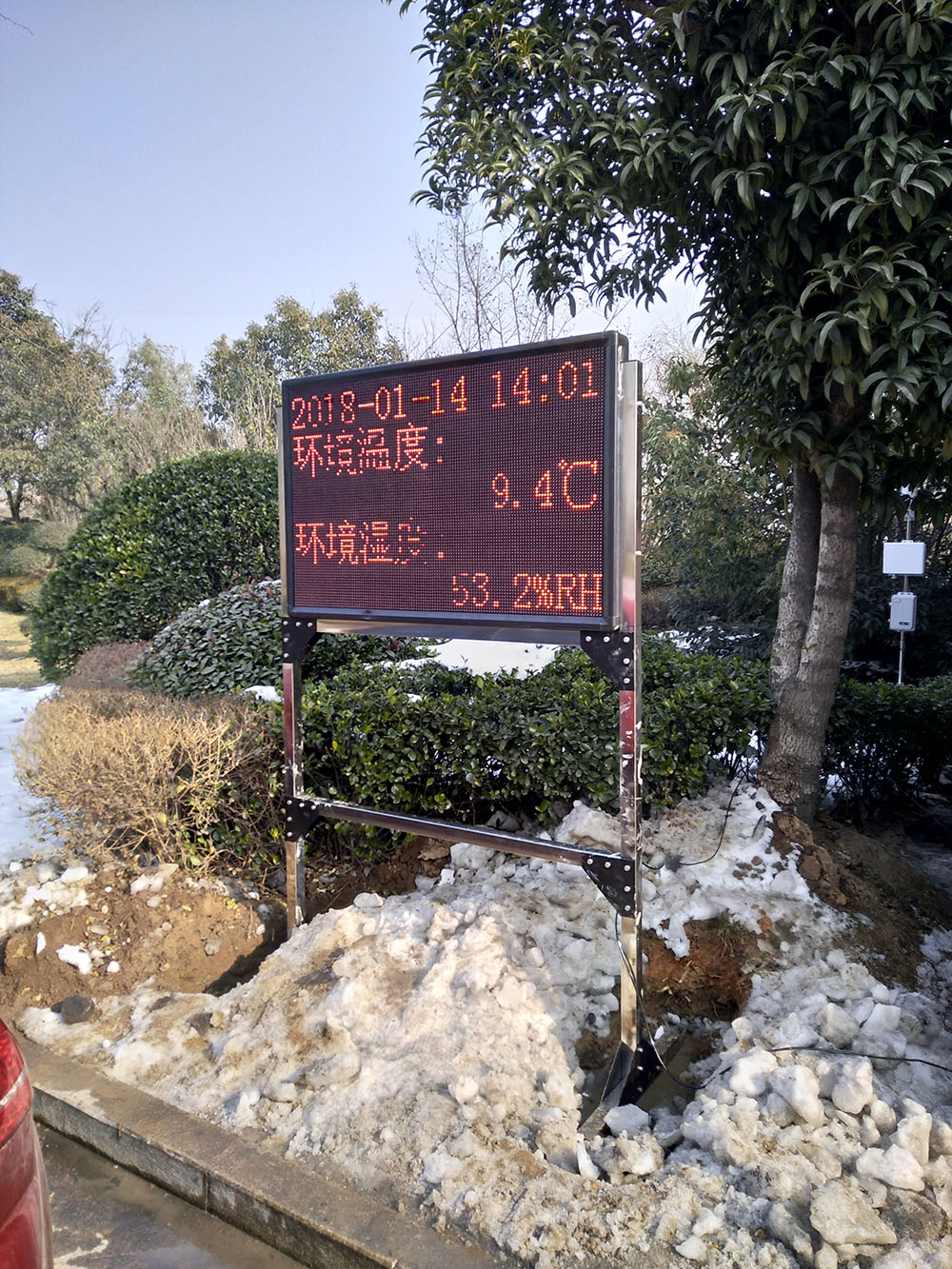 便攜式蜜桃视频在线免费看_河北區域性自動蜜桃视频在线免费看