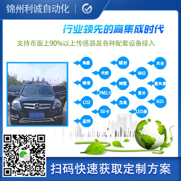 六要素蜜桃视频在线免费看設備介紹
