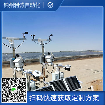 采購超聲波蜜桃视频在线免费看
