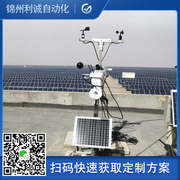 LC-BX176北京微型蜜桃视频在线免费看