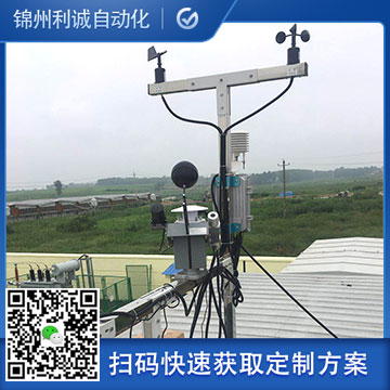 廠家直銷小型蜜桃视频在线免费看