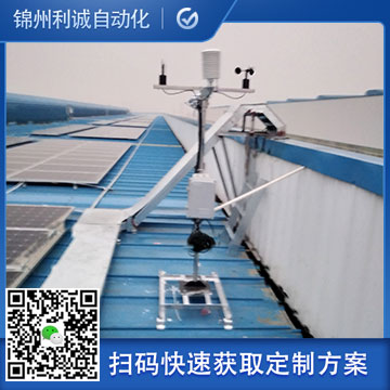 LC-BX300進口小型蜜桃视频在线免费看