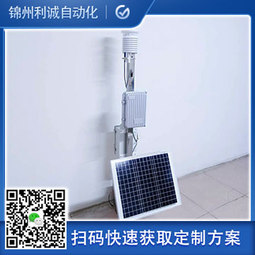 采購小型室外蜜桃视频在线免费看